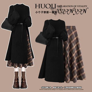 Ziluolan winter suit for women 2025 new style lazy style mid-length sweater sweater slimming skirt black sweater + plaid skirt l recommended 100-120 jin jin equals 0.5 kg