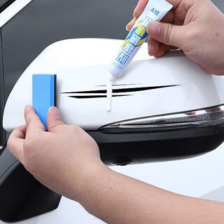 Nuzheng car paint scratch repair artifact scratch remover black silver white silver supplies universal white