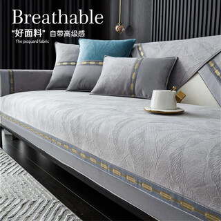 Golden lemon dutch velvet sofa cushion cover for all seasons, light luxury high-end sofa cushion new style 2026 back cover cloth leaf pattern - gray (good fabric, with a sense of luxury) 90cm*70cm