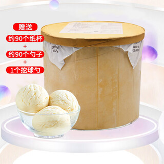 Haagen-dazs haagen-dazs ice cream vat original 7.4kg ice cream strawberry chocolate ice cream cold drink vat milk (expires in november) (7.4kg)