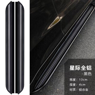 10-24 volkswagen tiguan pedals tiguan l pedals tiguan l original pedals tanyue tuyue original pedals tiguan / tiguan l / tanyue / tuyue (interstellar black) without lights