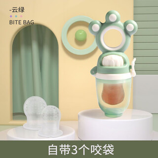 Lnga landgre baby bite fruit fun food complementary baby food tool fruit and vegetable teething glue bite and eat fruit bag pushable fruit and vegetable food complementary device - yunlu (includes 3 pcs. 1 pack)