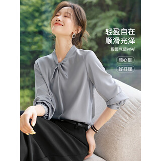 Mohan yimei comfortable satin shirt 2025 autumn new design structural twist texture versatile shirt for women gray m