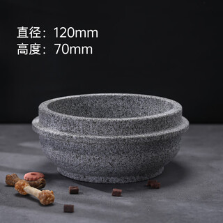 Jphznb stone large dog bowl dog food bowl anti-tip cat rice bowl large dog food bowl large dog pet stone bowl cat bowl sesame gray deepened stone bowl diameter 12cm