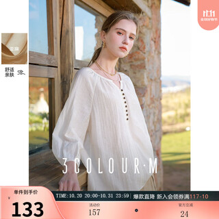 Sancai 2025 autumn v-neck raglan sleeve shirt loose shirt zen casual style design m apricot m 160/84a