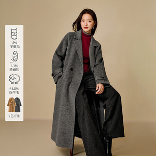 Inman alpaca mulberry silk double-sided woolen coat 2025 winter women's new light luxury woolen coat floral gray m