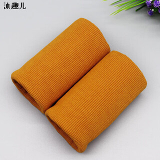 Muquer unisex down jacket cuffs autumn and winter cotton threaded solid color removable pants knitted elastic ribbed threaded cuffs - ginger