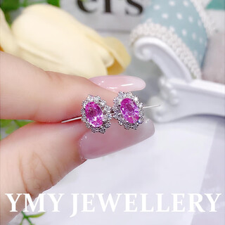 Yimeiyuan ee 18k gold padparadscha earrings, elegant and fashionable for women, colorful gemstone earrings with diamonds 060128