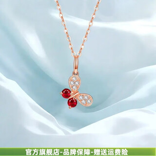 Fantimo butterfly 18k rose gold diamond necklace for women, set of ruby ​​light luxury designer model, butterfly necklace for women, ruby ​​