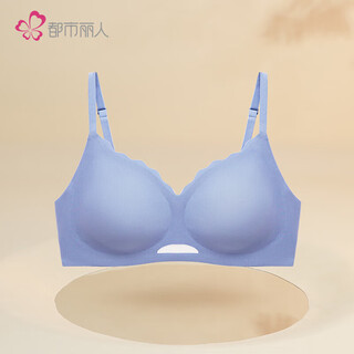 Urban beauty underwear soft support glossy seamless push-up bra no size thin breathable mesh women's bra 2b350e