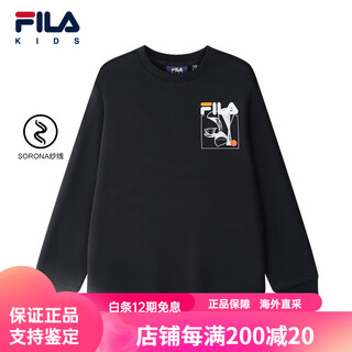 Fila kidsfila children's clothing men's sweatshirt 2025 autumn new children's comfortable knitted pullover trend legend blue-nv m 150c