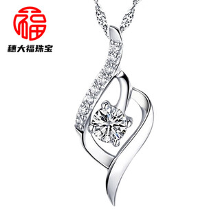 Dl 1998 platinum pendant without chain 950 platinum women's platinum necklace single pendant platinum style 1