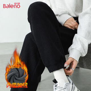 Baleno composite corduroy tight pants women's winter 2025 fashion casual simple commuting sports style versatile tight pants
