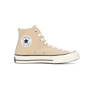 Converse (converse) official authentic older children's neutral high-top lace-up casual canvas shoes a03446c 35
