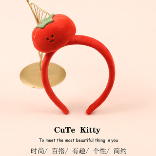 Hair bundle and headband, funny and cute cartoon animals selling cute fruits and vegetables, doll card, girl washing face, children's activity performance head, tomato style