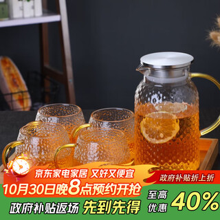 Multipotent glass set cold drink cup juice cup milk cup 2l cold kettle forest 1 pot 4 cups with bamboo tray