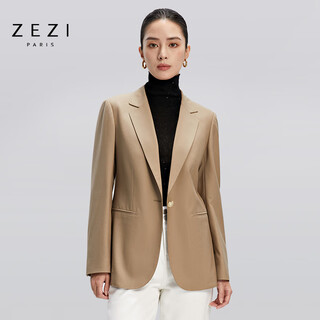 Zezi chaqueta de traje pequeña de lana de acetato para mujer, traje nuevo de primavera y otoño, para desplazamientos, solapa plana de primera calidad, un solo botón, ropa formal profesional, gris elefante l (120-130 jin jin equivale a 0,5 kg)