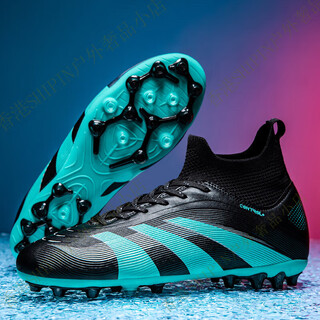 Athleta football shoes, general training shoes for men and women, teenagers, sports football shoes, high-top, non-slip, student a787g mg black 37 standard sports shoe size