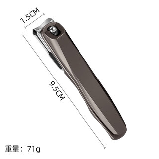 Selected manufacturer 360 degree nail clipper rotating nail clipper nail scissor set creative new manicure tool 1 a6 model-black 1