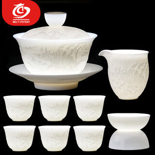 Multipotent complete tea set mutton fat jade chinese white relief splendid mountain and river covered bowl 6 cup set gift box gift set