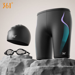 361 swimming trunks men's swimming goggles and swimming cap set comfortable and anti-embarrassing five-point square angle quick-drying hot spring professional training equipment