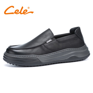 Celer casual leather shoes for men winter new men's leather shoes business versatile commuting work shoes round toe soft sole men's shoes black set of feet 40