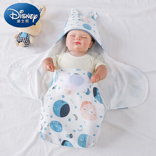 Disney (disney) newborn baby delivery room cover newborn cuddle butterfly swaddle sleeping bag pure cotton spring and autumn thick baby supplies spring and autumn double layer quilt blue planet 3m total length about 62cm