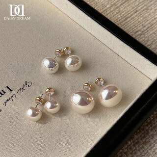 Daisy dream 925 silver french flat round steamed bun shijia large pearl earrings for women light luxury temperament high-end earrings fashion earrings 10mm flat round steamed bun pearl earrings 925 silver straight needle style