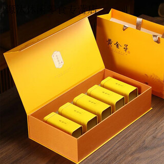 Hu zhongnan 2024 new golden bud anji golden leaf authentic alpine white tea yuqian tea special 250g gift 5 cans x 50g free gift box + handbag 250g