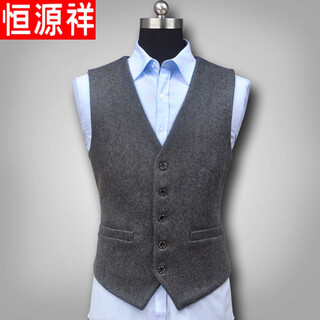 Hengyuanxiang winter new british woolen vest men's suit vest business wool suit waistcoat men's plus size dark gray xl
