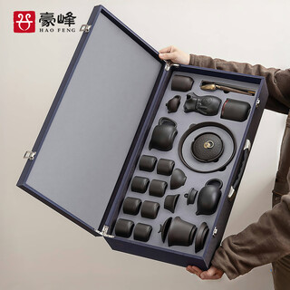 Haofeng 2025 new complete set of purple clay kung fu tea set household teapot teacup office ceramics as a gift