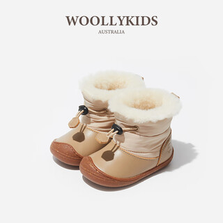 Woolykids genuine leather plus fur toddler shoes for men and women, winter warm anti-ski boots for boys and girls, soy milk brown, size 22, inner length 14.5cm, suitable for feet 13.5cm long