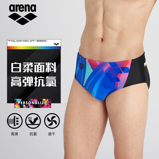 阿瑞娜（arena）三角泳裤男专业健身训练比赛抗氯速干舒适防尴尬游泳装备 BKBU【白柔面料】 2XL