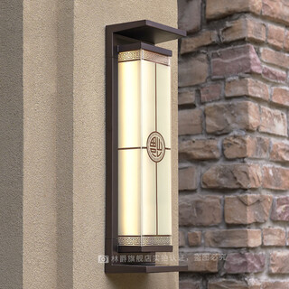 Lin jue new chinese style solar outdoor wall lamp waterproof villa courtyard gate wall lamp outdoor strip wall lamp connected model solar brown color versatile model 60cm