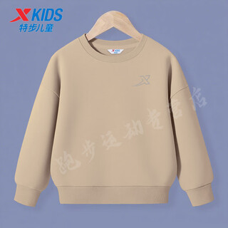 Xtep children's knitted cotton sweatshirt 2025 autumn new fashion versatile loose outdoor sports and leisure long-sleeved tops sandstone color regular style 130 cm