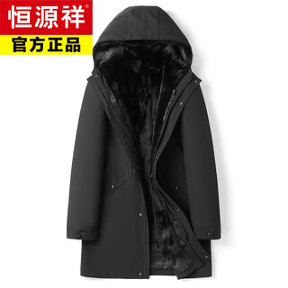 Hengyuanxiang winter parka for men, removable mink fur coat, whole mink lining, dad coat and fur all in one, black (block mink fur lining/sleeves plus rabbit fur xl 175