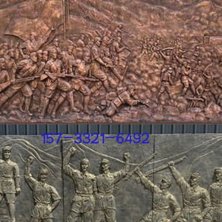 Customized forged copper relief fiberglass imitation copper cast copper campus red background wall sculpture decorative wall mural pendant style four