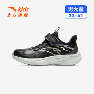 Anta children's cotton shoes for boys 2025 autumn and spring new product plus velvet warm leather velcro two cotton shoes black/silver/new fluorescent light grass green-2 33