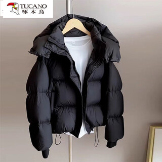 Woodpecker down cotton jacket women's short 2025 new off-season hooded thickened cotton coat loose winter cotton jacket black m 105-125jin jin equals 0.5 kg