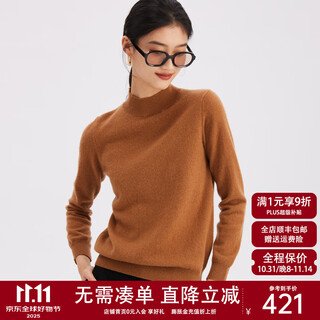Paluopo casual and versatile 100% cashmere sweater for women autumn and winter basic multi-color half turtleneck knitted warm sweater new caramel half turtleneck l 165/105