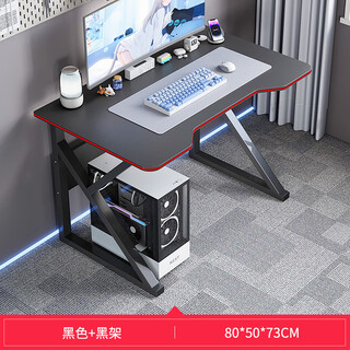 Desktop home table and chair bedroom desk student study table simple table workbench 80*50 cm black