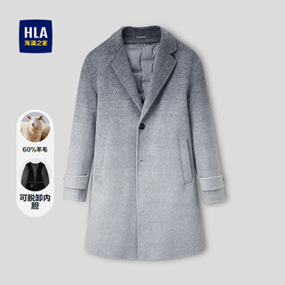 Hla hailan house coat men's 25 suit collar goose down liner warm jacket men's winter