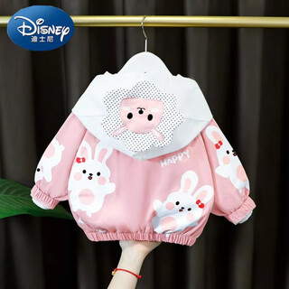 Disney (disney) baby cartoon hooded jacket 2024 spring and autumn korean version boys and girls tops children's jackets baby style windbreaker xc 07 little flower jacket pink 80