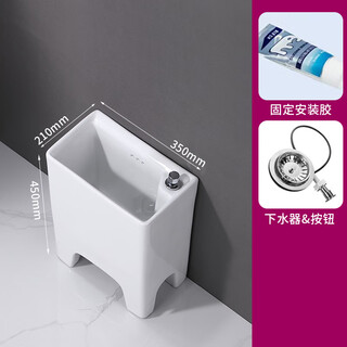 Porcelain mop pool narrow small home balcony bathroom tall mop basin small flat long mop pool ceramic mop pool 3521+ taiwan controlled drain