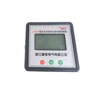 Jkw-12/32/jkwd5/jkw-16d intelligent low voltage reactive power compensation controller jkw-32-a-j
