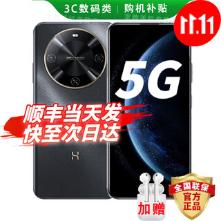 Huawei mobile phone huawei mate70pro optional smart choice 70plus new product 5g flagship infrared remote control massive storage huge battery five-star waterproof and anti-fall ai outsole main camera obsidian black 256gb official standard 180 days only replacement without repair + 3-year warranty + broken screen insurance