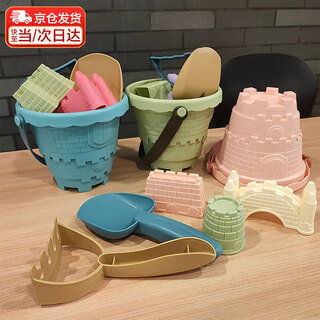 沙滩玩具儿童挖沙工具玩沙工具挖沙铲子宝宝戏水铲子桶海边套装 6件套（款式配色随机）