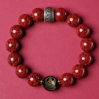 Ciling pavilion cinnabar bracelet for men and women of the year of the horse, mahasthamaprapta bodhisattva, natal buddha amulet for men, men's gift