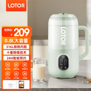 Lotor soy milk machine, small household wall-breaking machine, fully automatic no-cook silent cooking machine, multi-functional rice cereal food supplement, one-click cleaning and anti-spill juicer for 4 people, avocado green 0.8l eight-leaf steel knife/316l rigid liner