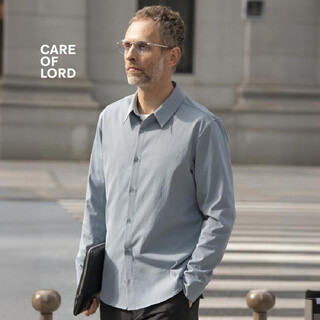 CARE OF LORD 领航员系列 春秋款男士棉感抗皱商务休闲白色长袖衬衫3672 通勤蓝 M